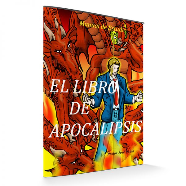 El Libro de Apocalipsis