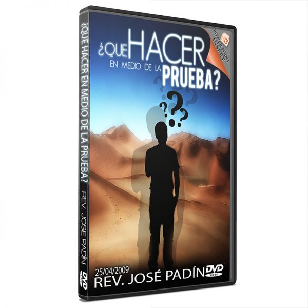 Que Hacer en Medio de la Prueba